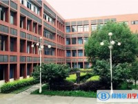 江油市第一中學怎么樣、好不好