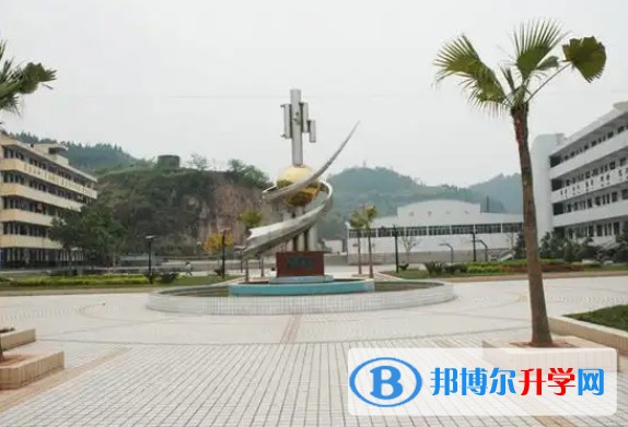 2025三臺(tái)縣觀橋中學(xué)招生計(jì)劃 招生人數(shù)是多少(附要求、條件、對象)