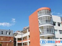 2025鹽亭文同中學多少錢(學費明細)