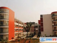 鹽亭文同中學招生簡章2025年