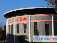 2025江油彰明中學招生計劃 招生人數是多少(附要求、條件、對象)