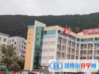2025玉龍中學多少錢(學費明細)