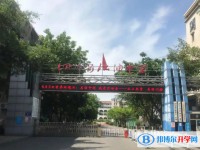 2025江油中學招生計劃 招生人數是多少(附要求、條件、對象)