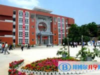 三臺第一中學地址，乘車路線