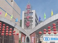 2025鹽亭中學(xué)多少錢(學(xué)費(fèi)明細(xì))