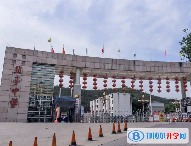 2025鹽亭中學(xué)招生計(jì)劃 招生人數(shù)是多少(附要求、條件、對(duì)象)