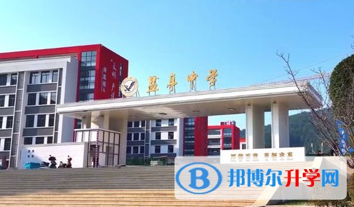 鹽亭中學(xué)地址，乘車(chē)路線