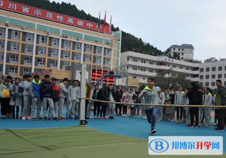鹽亭中學怎么樣、好不好
