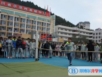 鹽亭中學怎么樣、好不好