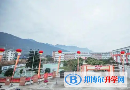 太白中學地址，乘車路線