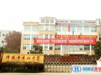 2025秀水中學多少錢(學費明細)