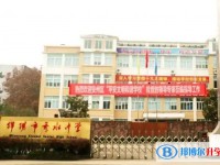 2025秀水中學招生計劃 招生人數是多少(附要求、條件、對象)
