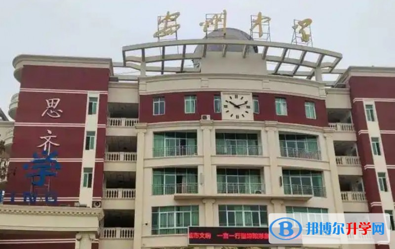 2025綿陽市安州中學多少錢(學費明細)