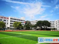 2025綿陽(yáng)市豐谷中學(xué)多少錢(學(xué)費(fèi)明細(xì))