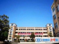 2025綿陽(yáng)市秀水中學(xué)多少錢(學(xué)費(fèi)明細(xì))