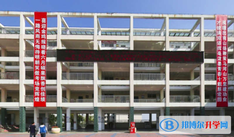 2025四川省綿陽南山中學(xué)雙語學(xué)校招生計(jì)劃 招生人數(shù)是多少(附要求、條件、對象)