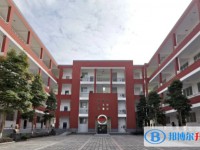 綿陽市開元中學怎么樣、好不好