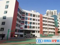開元中學招生簡章2025年