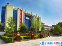2025四川省劍閣中學(xué)招生計(jì)劃 招生人數(shù)是多少(附要求、條件、對(duì)象)