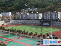 四川省廣元市朝天中學(xué)招生簡(jiǎn)章2025年