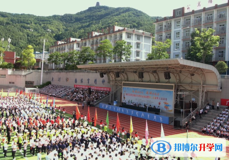 2025四川省廣元市朝天中學招生計劃 招生人數是多少(附要求、條件、對象)