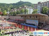 2025四川省廣元市朝天中學(xué)招生計(jì)劃 招生人數(shù)是多少(附要求、條件、對(duì)象)