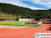 四川省廣元市朝天中學(xué)地址，乘車路線