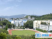 2025廣元市田家炳實(shí)驗(yàn)中學(xué)多少錢(學(xué)費(fèi)明細(xì))