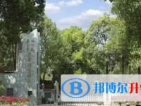 廣元市田家炳實驗中學(xué)怎么樣、好不好