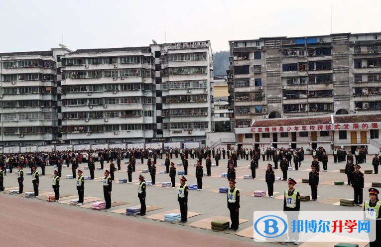 四川省蒼溪縣城郊中學地址，乘車路線