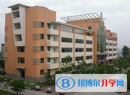 四川省旺蒼中學招生簡章2025年