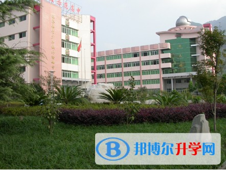 2025四川省旺蒼中學招生計劃 招生人數是多少(附要求、條件、對象)