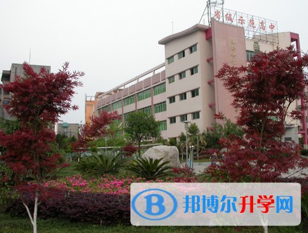 四川省旺蒼中學地址，乘車路線