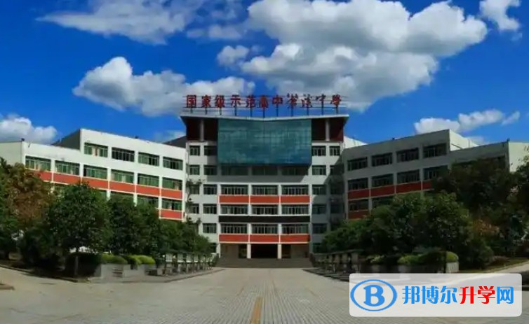 2025四川省蒼溪中學多少錢(學費明細)