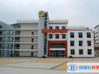 四川省蒼溪中學(xué)地址，乘車路線
