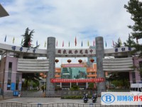 廣元市中學(xué)招生簡章2025年
