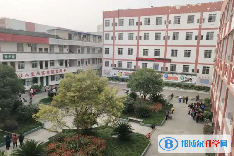 2025劍閣縣開封中學(xué)多少錢(學(xué)費明細(xì))