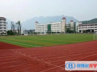 四川省劍門關(guān)高級中學地址，乘車路線