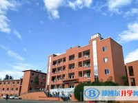 廣元市黃岡學(xué)校招生簡章2025年