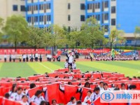 廣元外國語學(xué)校地址，乘車路線