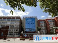 2025廣元市利州中學(xué)招生計(jì)劃 招生人數(shù)是多少(附要求、條件、對(duì)象)