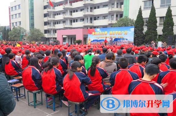 四川省旺蒼縣普濟中學地址，乘車路線