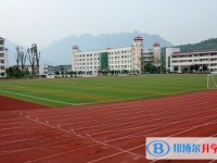 四川劍門關(guān)高級(jí)中學(xué)地址，乘車路線