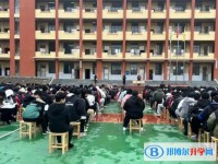 2025四川旺蒼五峰中學(xué)招生計(jì)劃 招生人數(shù)是多少(附要求、條件、對(duì)象)