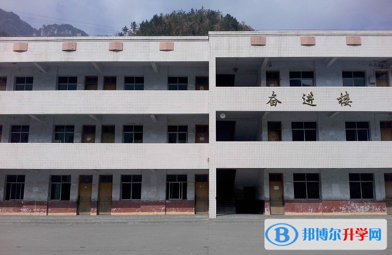 四川旺蒼五峰中學怎么樣、好不好