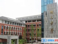 四川省廣元市樹人中學(xué)招生簡(jiǎn)章2025年