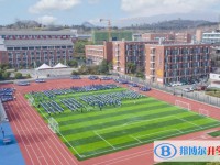 2025四川省廣元市樹(shù)人中學(xué)招生計(jì)劃 招生人數(shù)是多少(附要求、條件、對(duì)象)