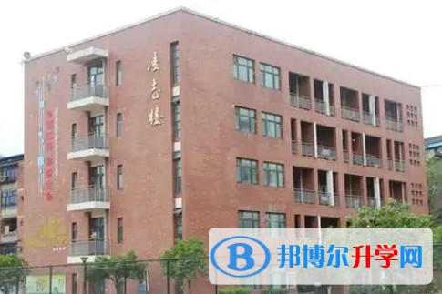 四川省廣元市樹人中學(xué)怎么樣、好不好