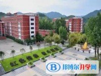 旺蒼縣東城中學(xué)招生簡(jiǎn)章2025年