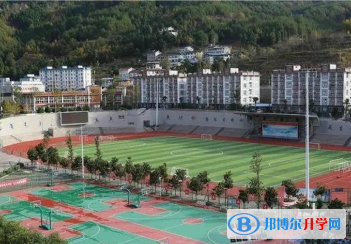 2025廣元朝天中學(xué)多少錢(學(xué)費(fèi)明細(xì))